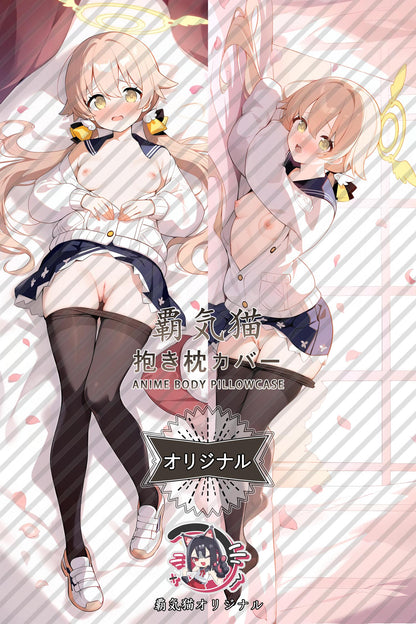 Rifumei_Blue Archive_uznqe5 Body Pillow Cover