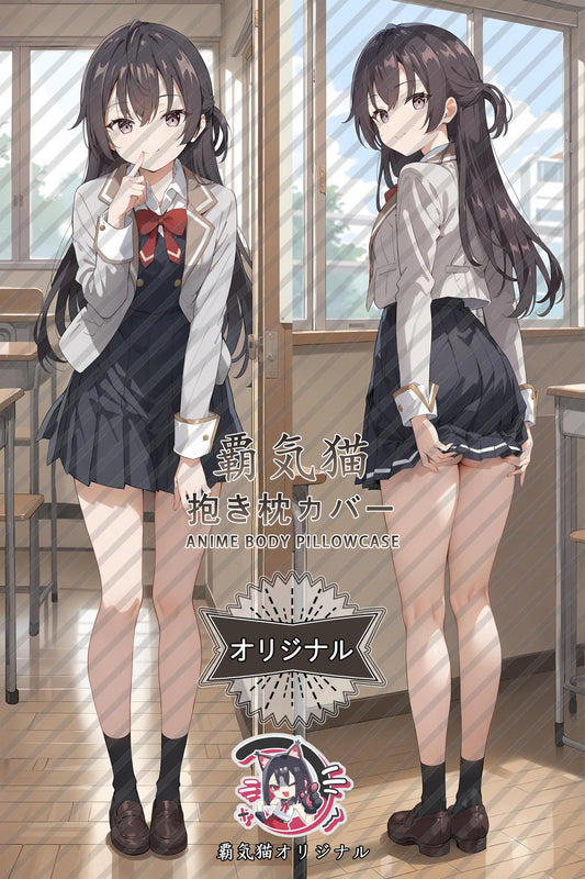 Yuki Suou_Alya Sometimes Hides Her Feelings in Russian_n6PFR9 Body Pillow Cover