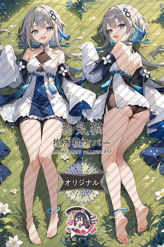 Return to the end_Genshin Impact_4pz2ul Body Pillow Cover