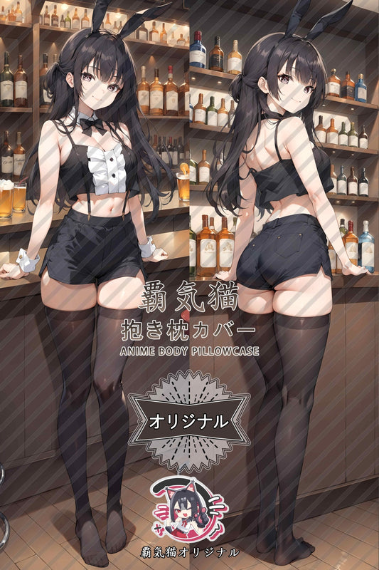 周防有希_時々ボソッとロシア語でデレる隣のアーリャさん_w9hogh 抱き枕カバー