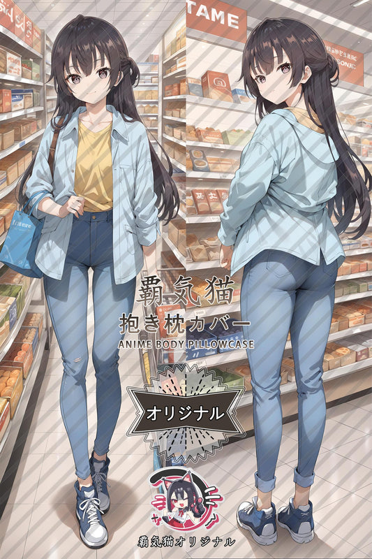 Yuki Suou_Alya Sometimes Hides Her Feelings in Russian_sq1tl5 Body Pillow Cover