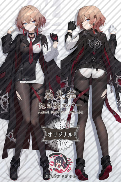 Saffro_Honkai Impact 3rd_y2400d Body Pillow Cover