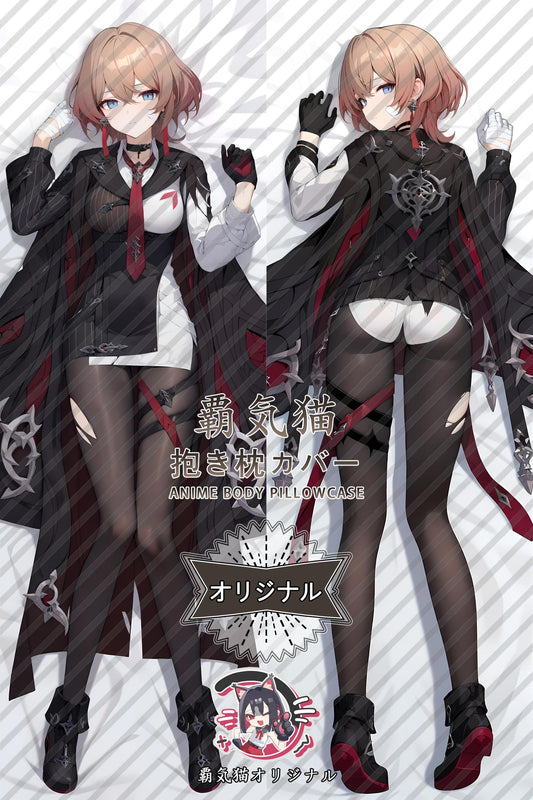 Saffro_Honkai Impact 3rd_y2400d Body Pillow Cover