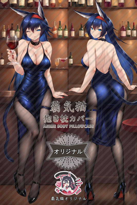 Radiant_Arknights_o8s96d Body Pillow Cover