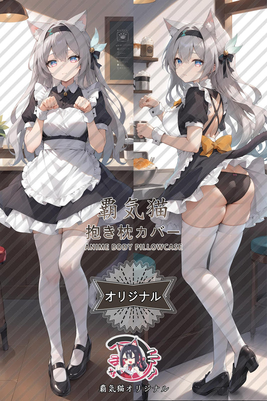 Fireflies_Honkai： Star Rail_pcrbtc Body Pillow Cover