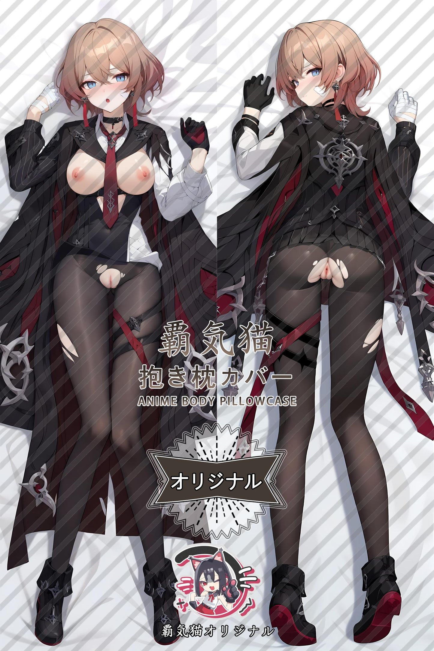 Saffro_Honkai Impact 3rd_y2400d Body Pillow Cover