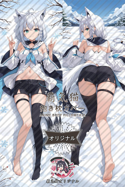 Shirakami Fubuki_hololive production_3y7be7 Body Pillow Cover