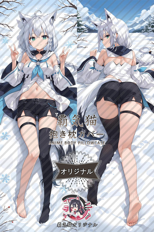 Shirakami Fubuki_hololive production_3y7be7 Body Pillow Cover