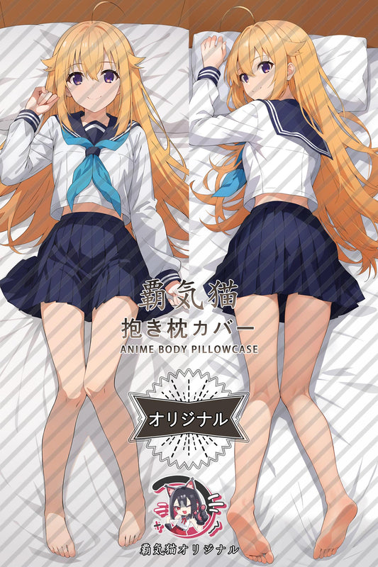 Torako Koshi_My Deer Friend Nokotan_sahyj6 Body Pillow Cover