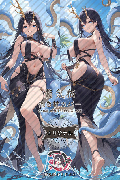 Golden Deer_Azur Lane_ykusks Body Pillow Cover
