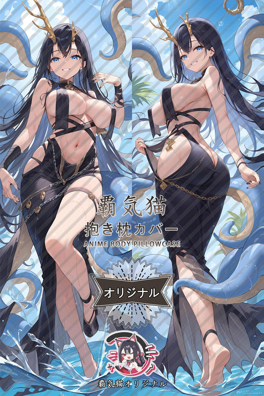 Golden Deer_Azur Lane_ykusks Body Pillow Cover