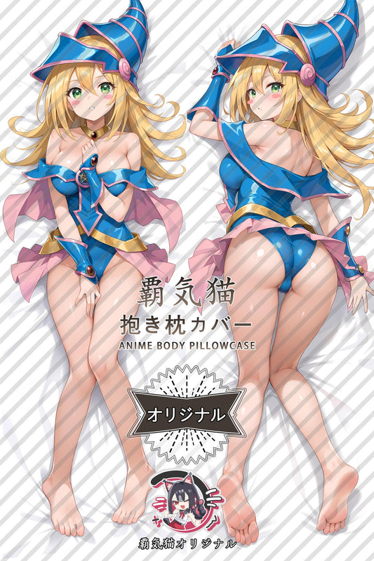 Dark Magic Girl_Yu-Gi-Oh!_sa8mx2 Body Pillow Cover