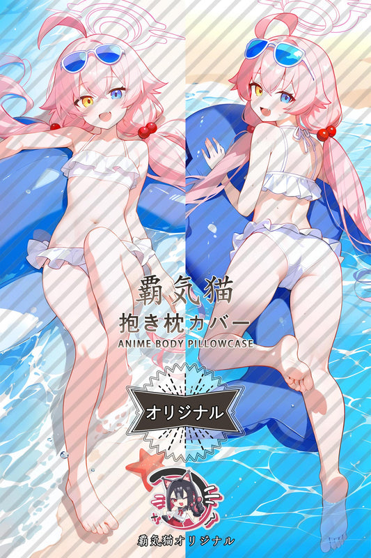 Little Bird Travels to the Starry Field_Blue Archive_nykFSd Body Pillow Cover