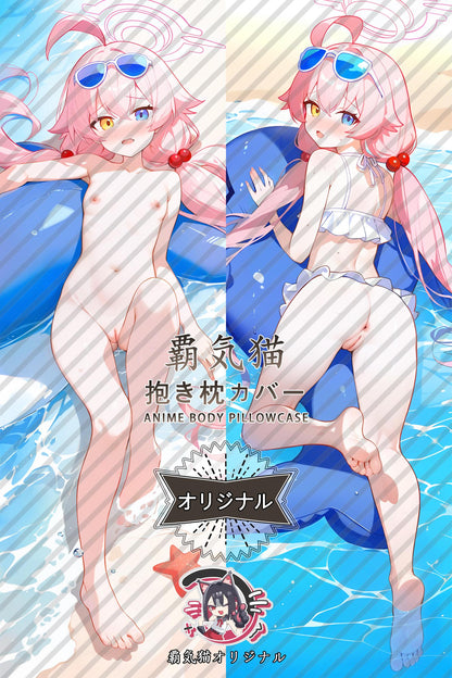 Little Bird Travels to the Starry Field_Blue Archive_nykFSd Body Pillow Cover