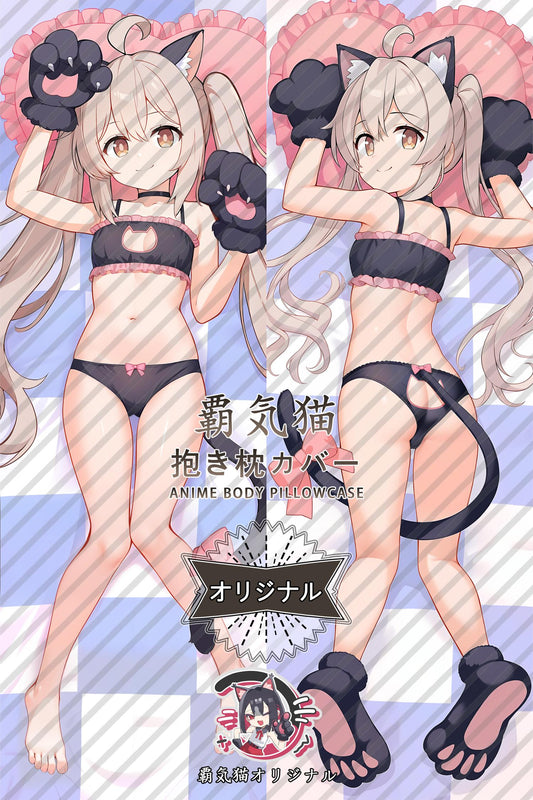 Masahiro Oyama_ONIMAI： I'm Now Your Sister!_34gbk4 Body Pillow Cover