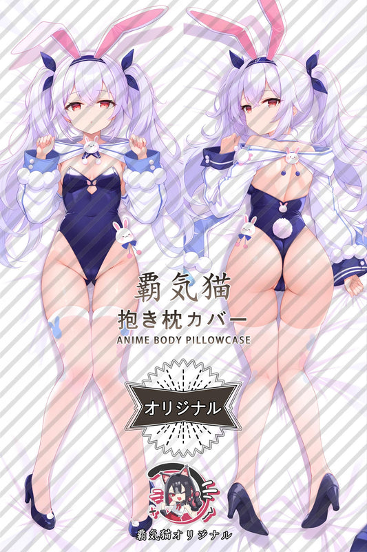 Lafite_Azur Lane_pao8xm Body Pillow Cover