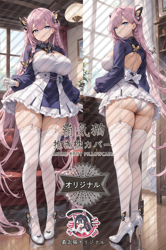 Louisville_Azur Lane_04f6db Body Pillow Cover