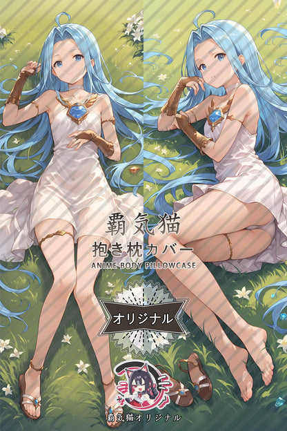 Lyria_Granblue Fantasy_ap8gcq Body Pillow Cover