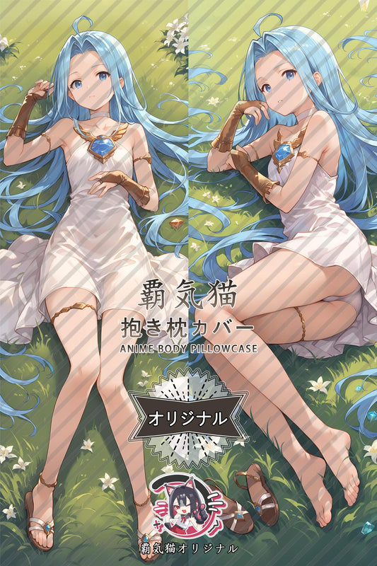Lyria_Granblue Fantasy_ap8gcq Body Pillow Cover