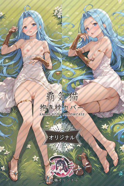 Lyria_Granblue Fantasy_ap8gcq Body Pillow Cover