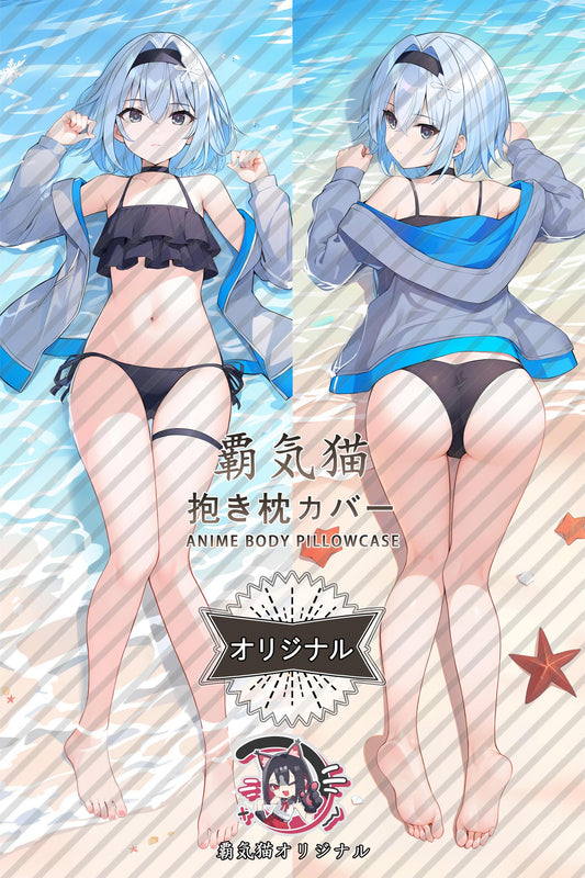 Ginko Sora_The Ryuo's Work Is Never Done!_b9o0ft Body Pillow Cover