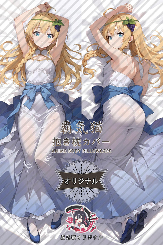 Iris_KonoSuba： God's Blessing on This Wonderful World!_es84i0 Body Pillow Cover