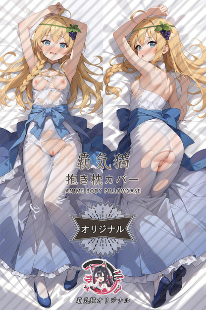 Iris_KonoSuba： God's Blessing on This Wonderful World!_es84i0 Body Pillow Cover