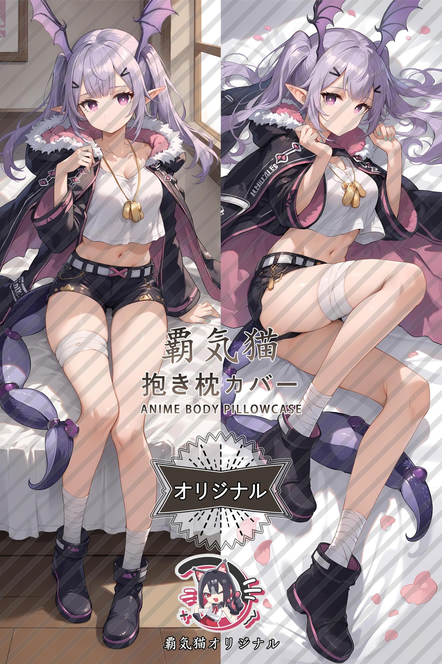 Lion Scorpion_Arknights_8j67xk Body Pillow Cover