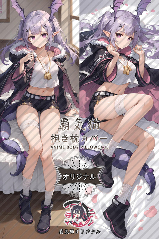 Lion Scorpion_Arknights_8j67xk Body Pillow Cover