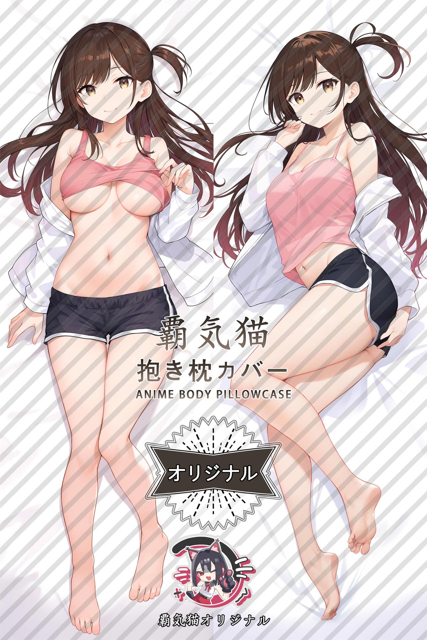 Chizuru Mizuhara_Rent-A-Girlfriend_20tykc Body Pillow Cover