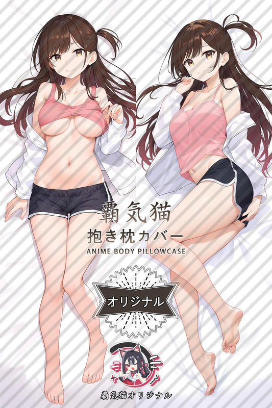 Chizuru Mizuhara_Rent-A-Girlfriend_20tykc Body Pillow Cover