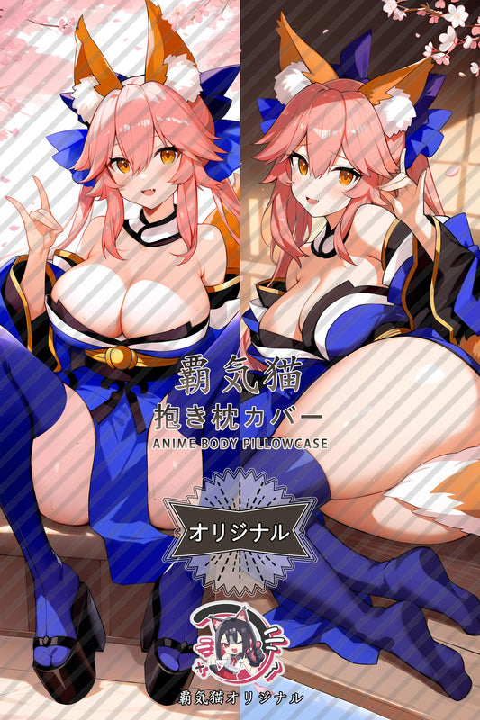 Tamamo-no-Mae_Fate／Grand Order_bm610b Body Pillow Cover