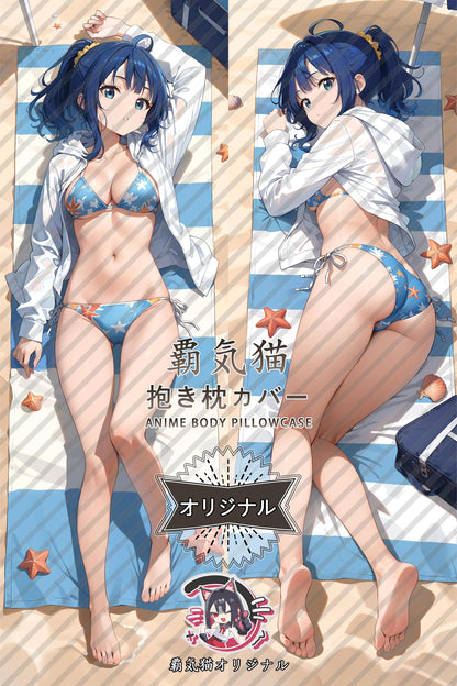 Yanami Anna_Makeine： Too Many Losing Heroines!_mjm59n Body Pillow Cover