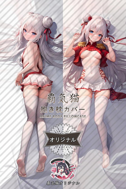 Malicious_Azur Lane_mhkk47 Body Pillow Cover