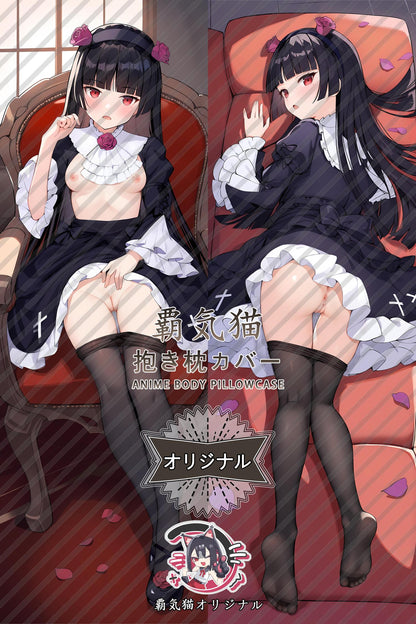 Wugeng Liuli_Oreimo_ksyebg Body Pillow Cover