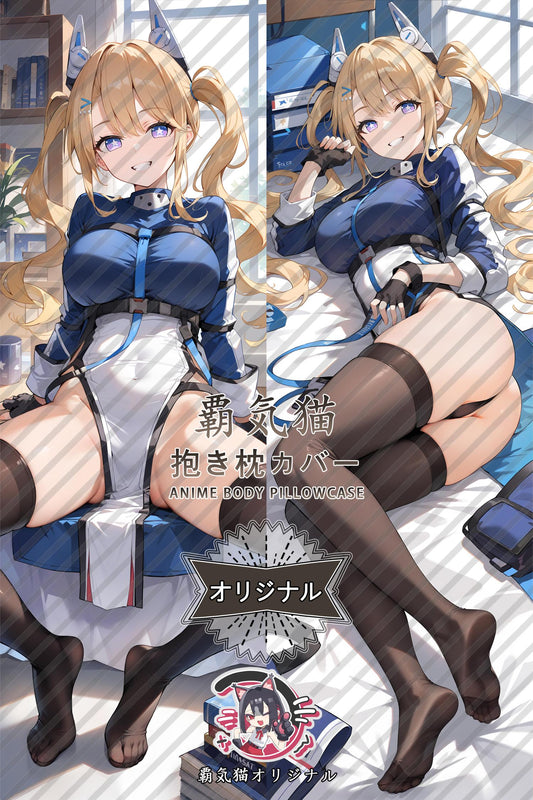 Guam_Azur Lane_7e3ro9 Body Pillow Cover
