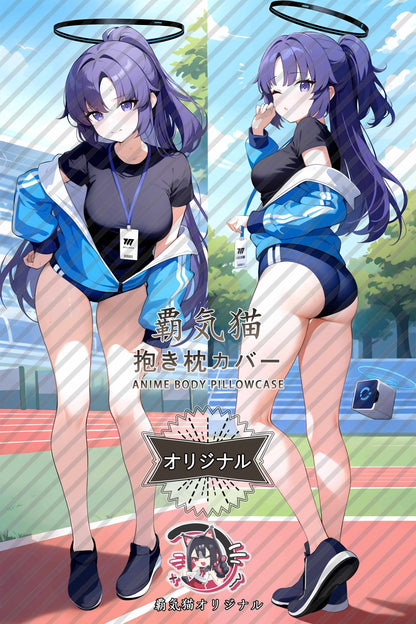 早瀬由香_ブルーアーカイブ_z4jxty 抱き枕カバー