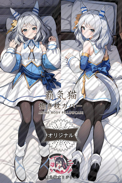 Diamond Treasure_Umamusume： Pretty Derby_y6e3oz Body Pillow Cover