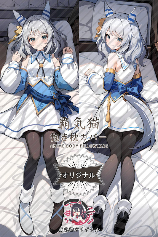 Diamond Treasure_Umamusume： Pretty Derby_y6e3oz Body Pillow Cover