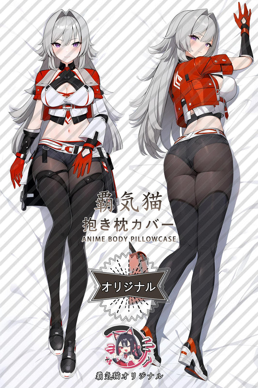 Heliya_Honkai Impact 3rd_3q6l9q Body Pillow Cover