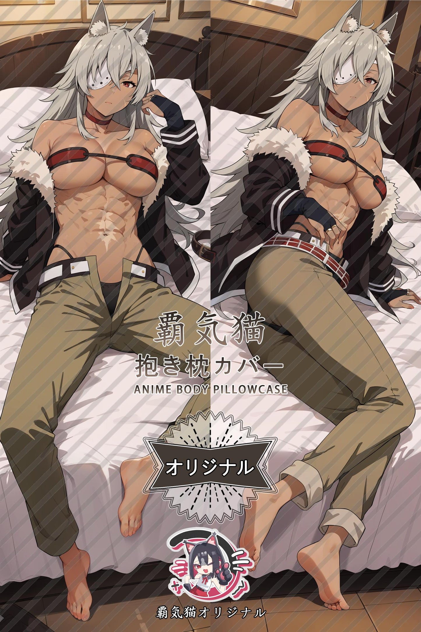 Kirenu_Mushoku Tensei： Jobless Reincarnation_50t2of Body Pillow Cover