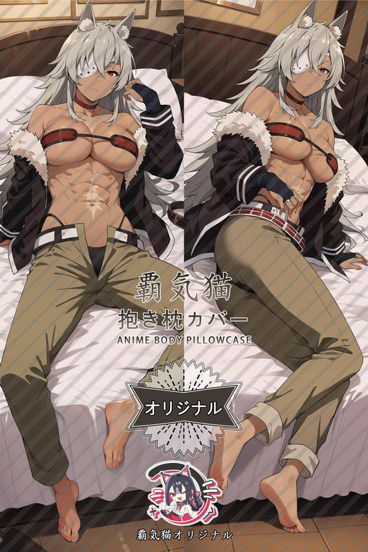 Kirenu_Mushoku Tensei： Jobless Reincarnation_50t2of Body Pillow Cover