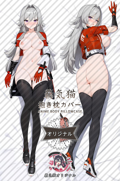 Heliya_Honkai Impact 3rd_3q6l9q Body Pillow Cover