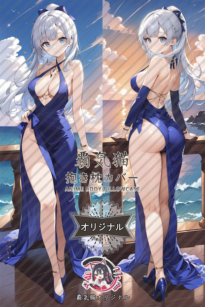 Hundred-Eyed Giant_Azur Lane_i8qb4t Body Pillow Cover