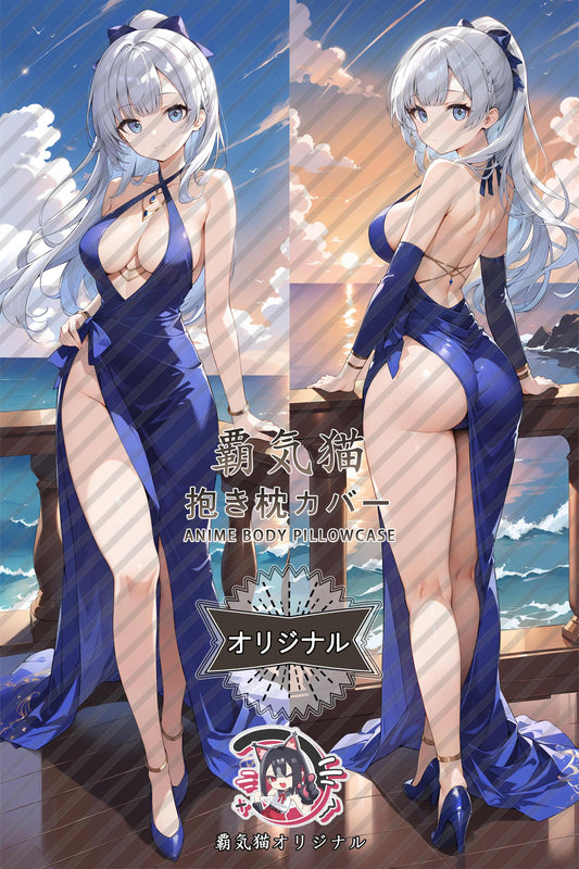 Hundred-Eyed Giant_Azur Lane_i8qb4t Body Pillow Cover
