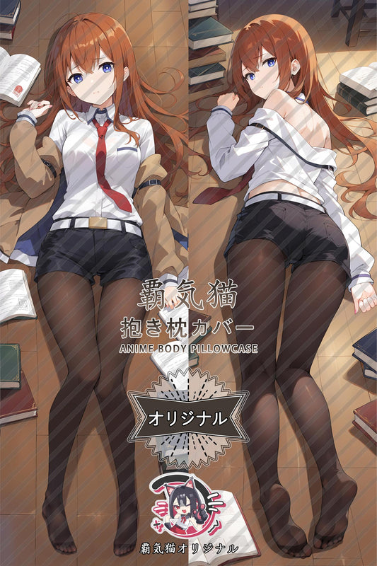 Kurisu Makise_Steins;Gate_xu8vt1 Body Pillow Cover