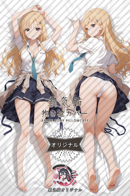 Saki Ayase_Days with My Stepsister_94ygr3 Body Pillow Cover