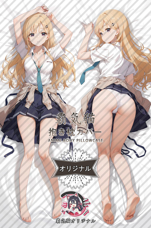 Saki Ayase_Days with My Stepsister_94ygr3 Body Pillow Cover