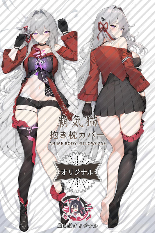 Salim_Honkai Impact 3rd_yw4fbs Body Pillow Cover