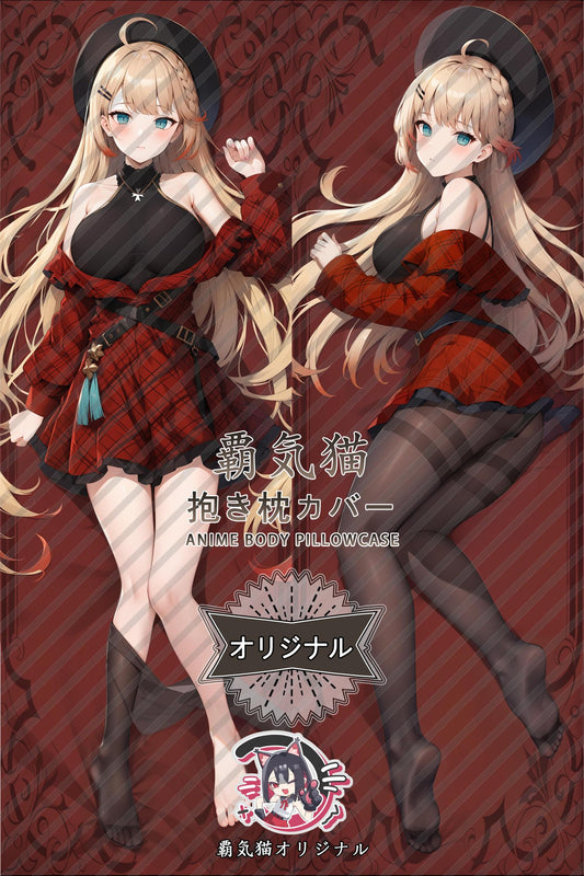 Hao_Azur Lane_arfffc Body Pillow Cover